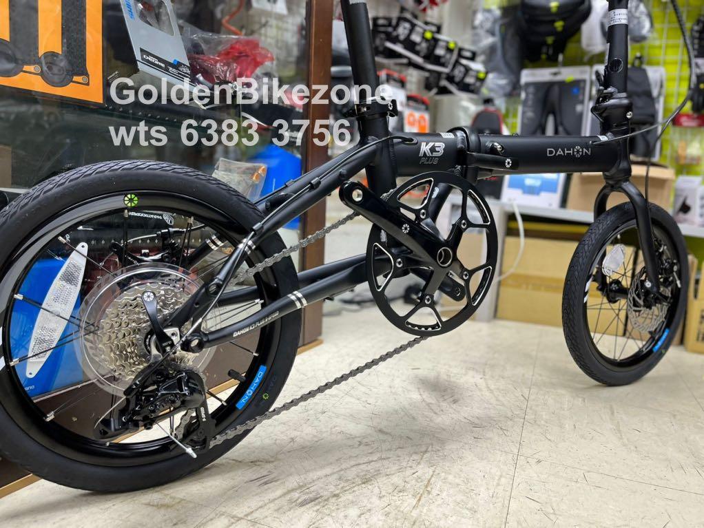 Dahon kaa693 sales