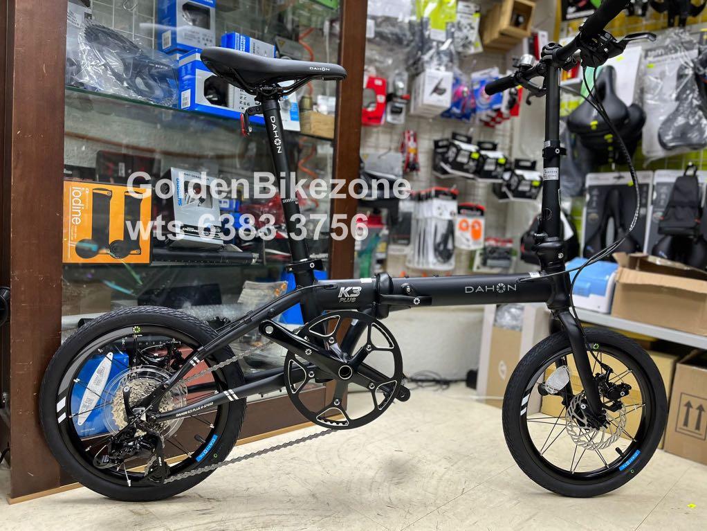 Dahon kaa693 sale