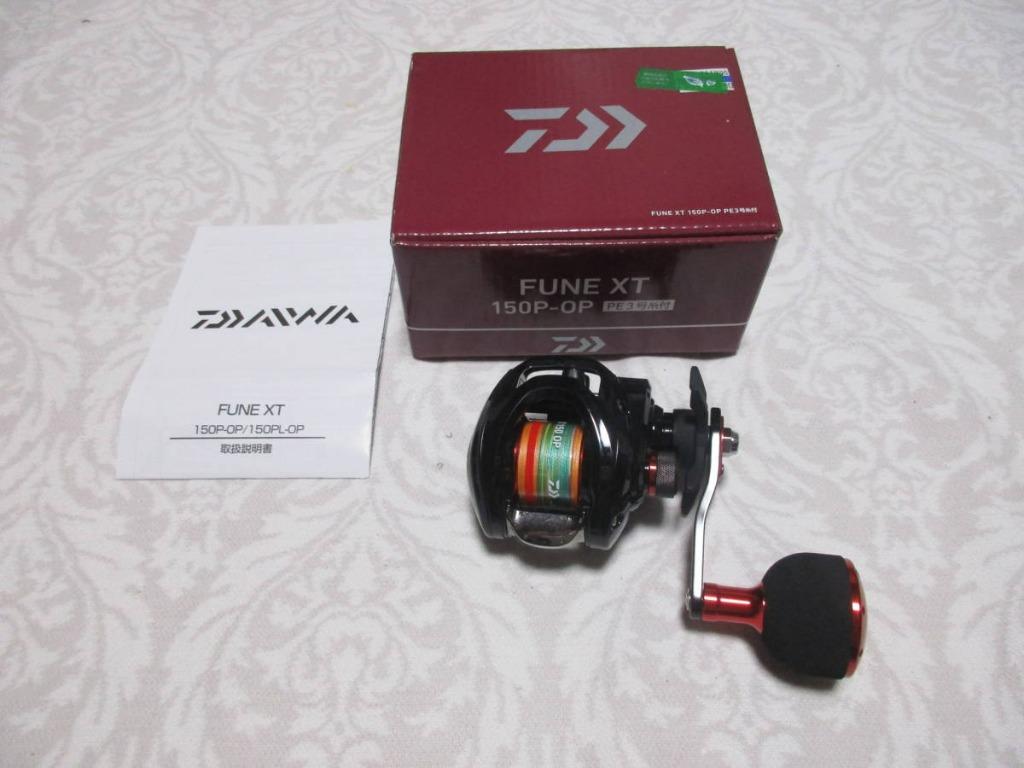 DAIWA FUNE XT 150P-OP 捲線器, 運動產品, 釣魚- Carousell