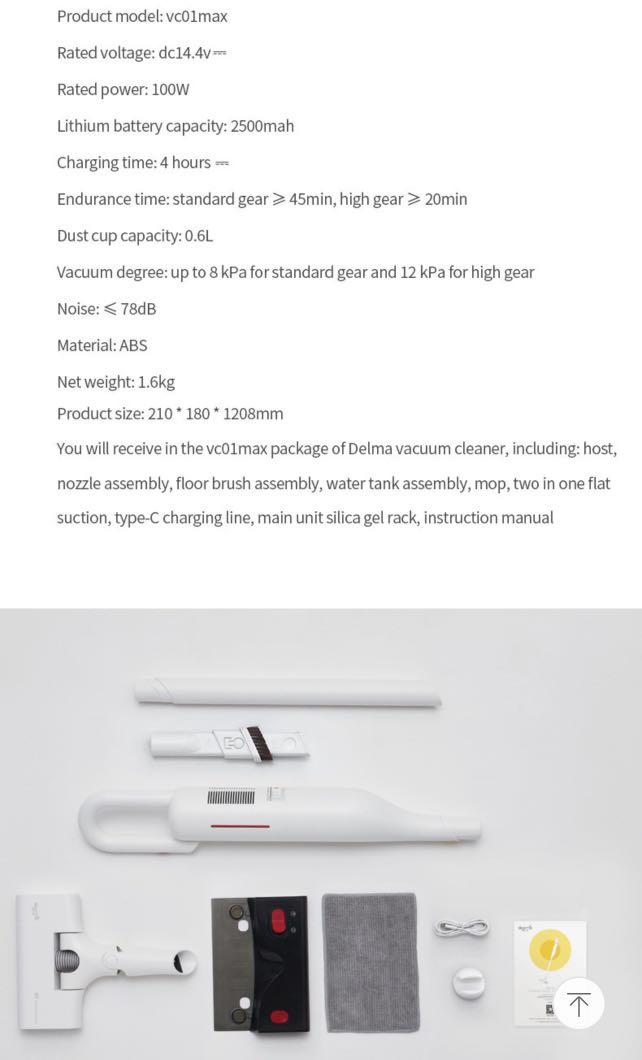 Deerma handheld cordless vacuum cleaner VC01 max, TV & Home Appliances ...