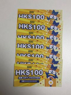 （分類：）位於 。 由 newthrowingstar 提交（商品編號 1164167744，圖片 1）。簡介： 。