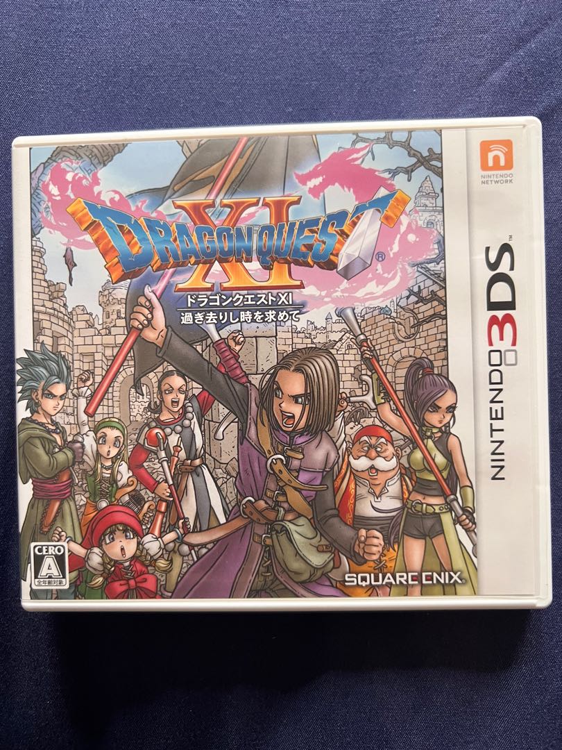 dragon quest 11 eleven, Video Gaming, Video Games, Nintendo on Carousell