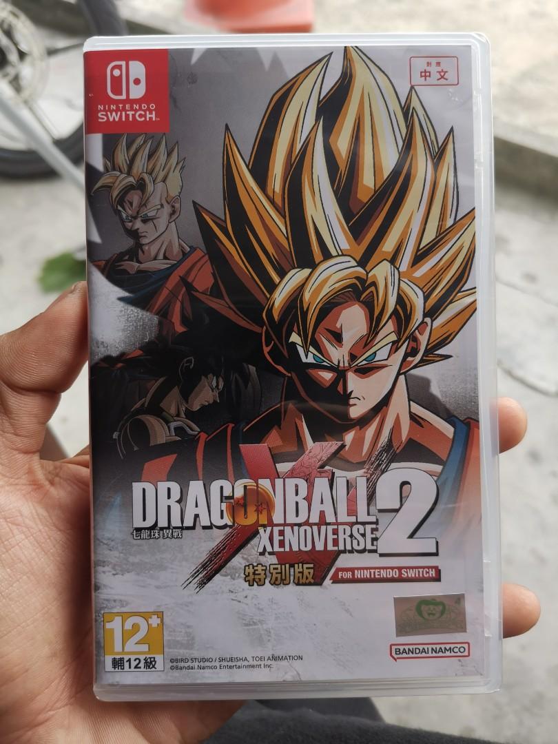 Dragon Ball Xenoverse 2 for Nintendo Switch Special Edition 2022 Chinese  Sealed