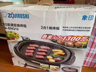 （分類：）位於 。 由 tpsmaggie 提交（商品編號 1164072378，圖片 1）。簡介： 。