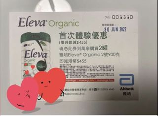 （分類：）位於 。 由 miffy_bb 提交（商品編號 1164077188，圖片 1）。簡介： 。