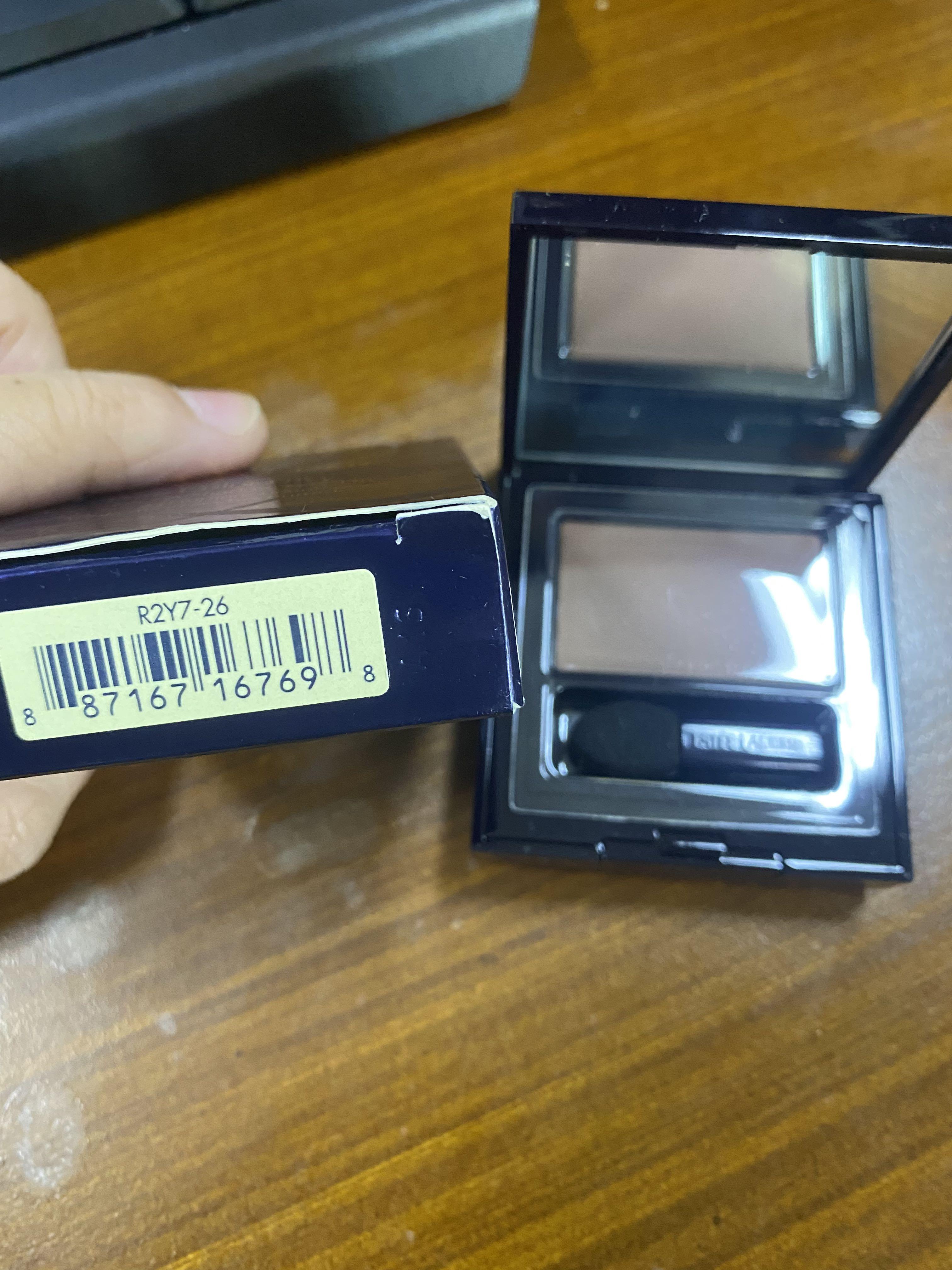 estee lauder amber intrigue