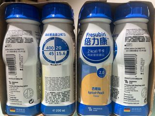 （分類：）位於 。 由 skybluesea214 提交（商品編號 1164144135，圖片 1）。簡介： 。