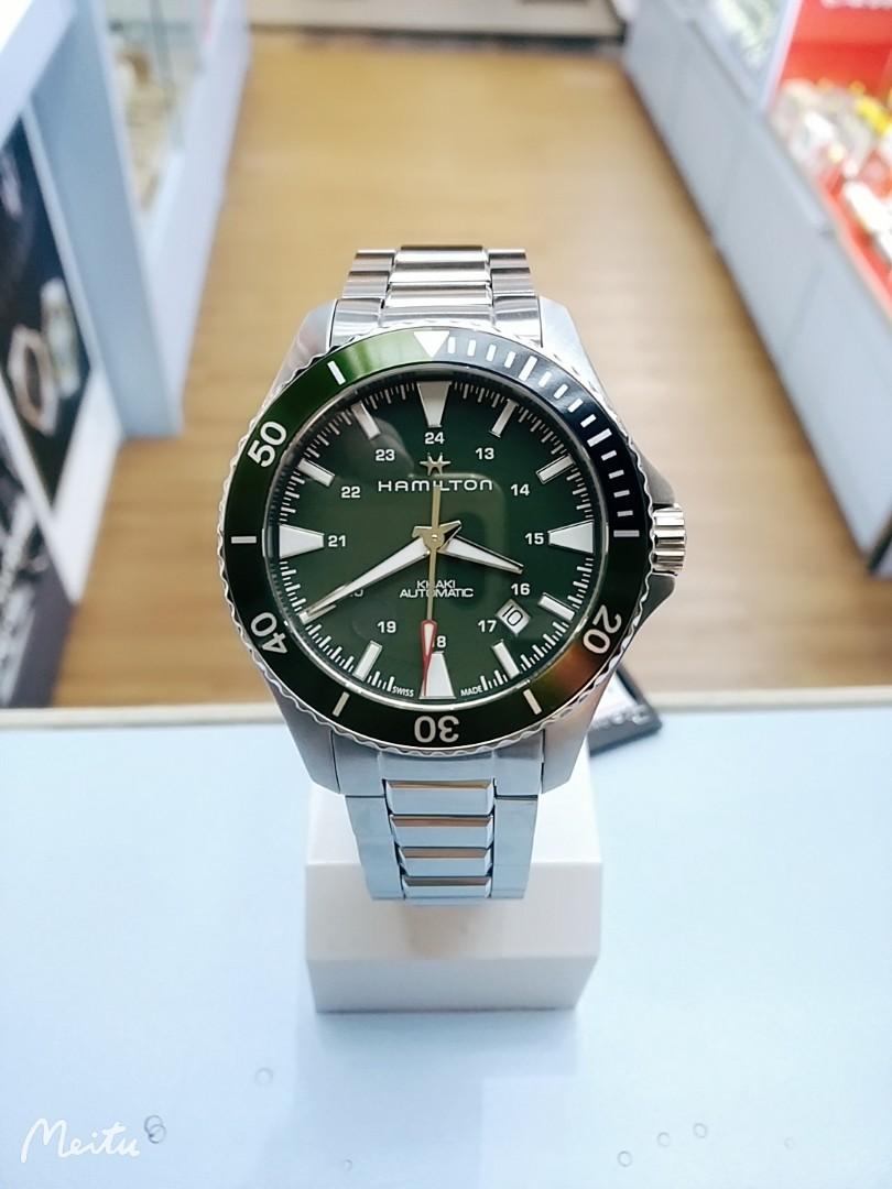 Hamilton h82375161 sales