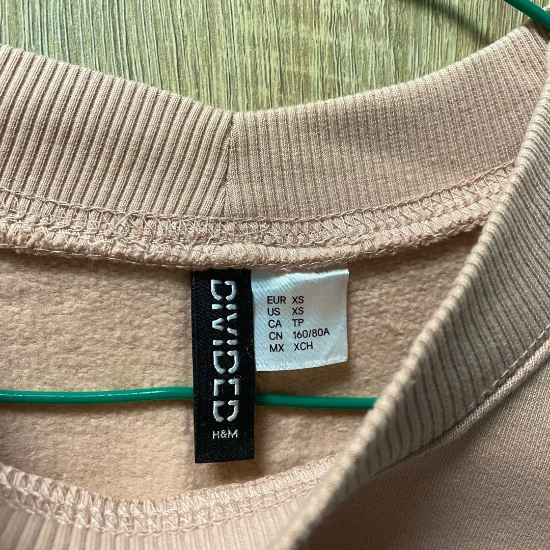 H and m online oversized jumper
