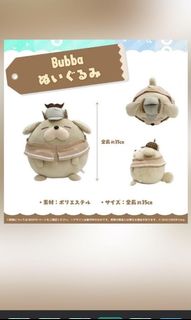 （分類：）位於 。 由 tszyin98 提交（商品編號 1164062771，圖片 1）。簡介： 。