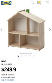（分類：）位於 。 由 sellnrecycle 提交（商品編號 1164203626，圖片 1）。簡介： 。