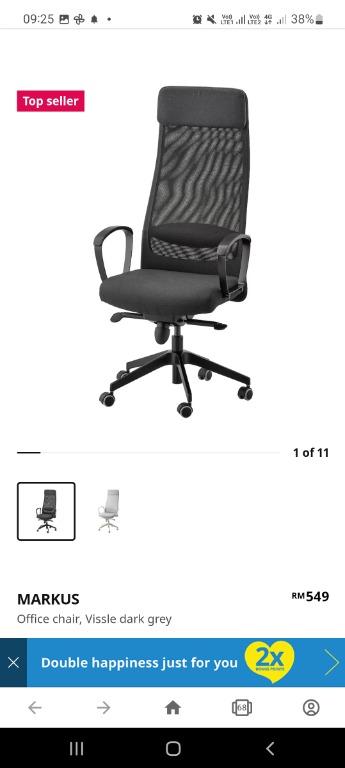 Ikea new arrivals markus white
