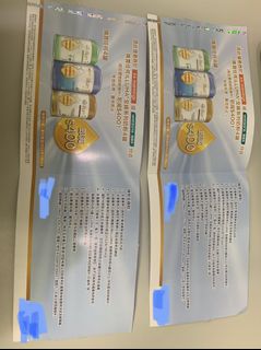 （分類：）位於 。 由 ivory1229 提交（商品編號 1164114876，圖片 1）。簡介： 。