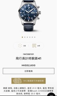 （分類：）位於 。 由 16w__ 提交（商品編號 1164152692，圖片 1）。簡介： 。