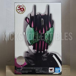 (Japan Version) SHF SHFiguarts S.H.Figuarts Shinkocchou Seihou Kamen Rider Decade 50th Anniversary Version