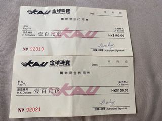 （分類：）位於 。 由 tange2017 提交（商品編號 1164140734，圖片 1）。簡介： 。