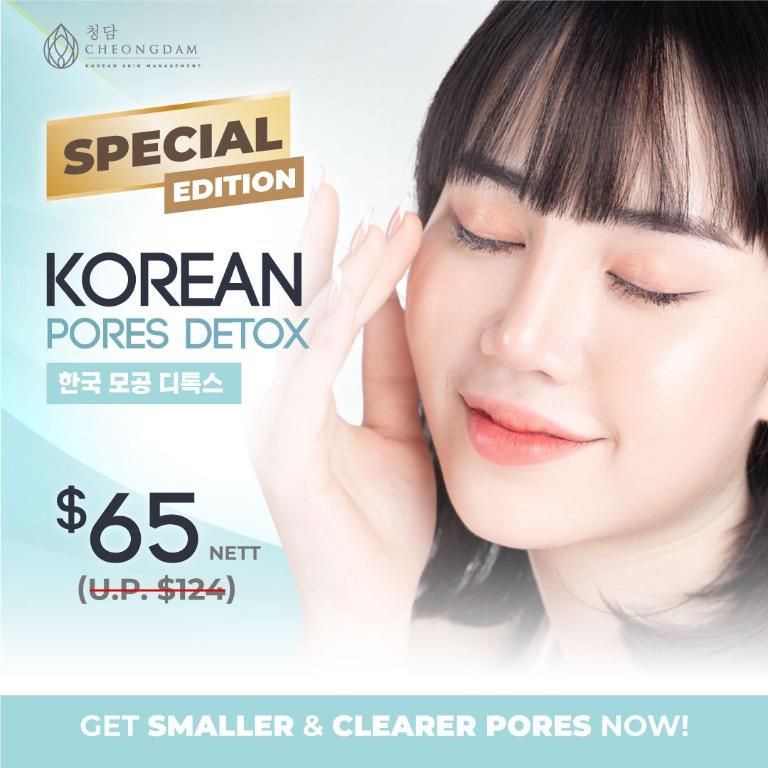 Korean Pores Detox Beauty Personal Care Face Face Care on Carousell