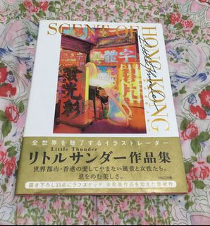 （分類：）位於 。 由 wkyui 提交（商品編號 1164184508，圖片 1）。簡介： 。