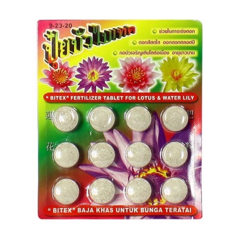 Lotus / Waterlily / Aquatic Plants Fertilizer / Bitex Fertilizer Tablet