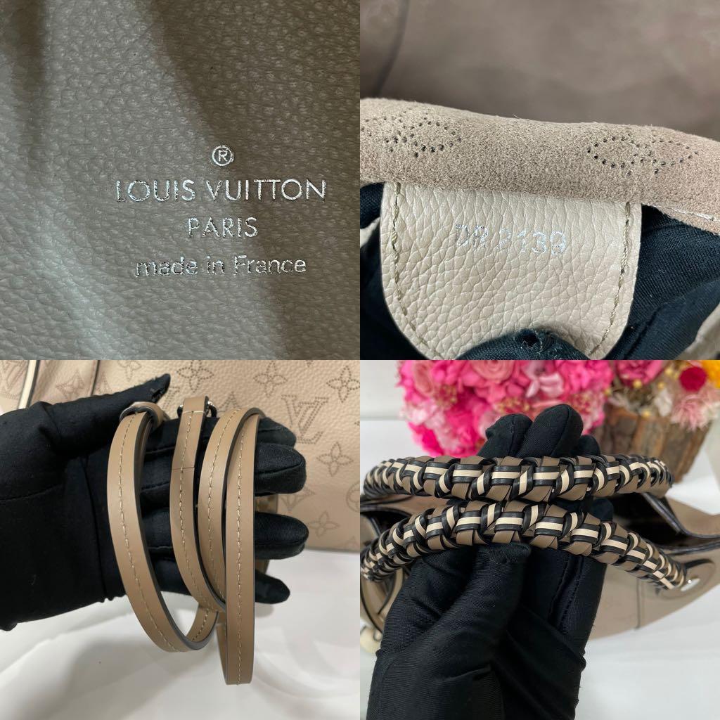 Louis Vuitton Braided Handle Hina Handbag Mahina Leather PM at 1stDibs   louis vuitton bag with braided handle, lv braided handle bag, louis vuitton  braided handle bag