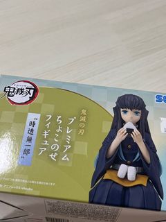 (Category: ) located in . Submitted by lycheeze (Listing ID 1164191473, Image 1). Description: .