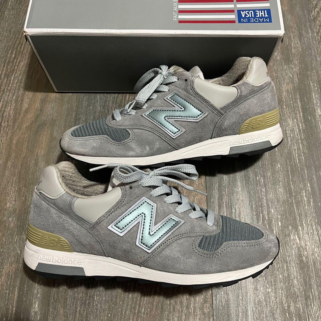 New balance deals 1400 sb