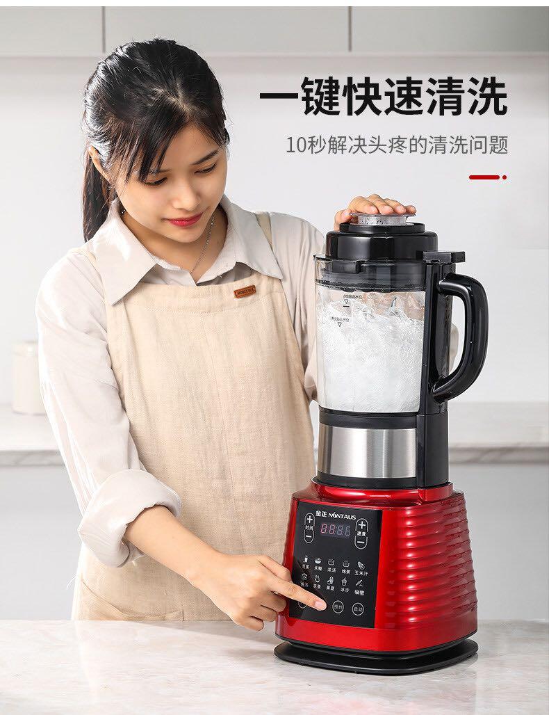 Hanabishi High Speed Smart Cooking Blender HA3239