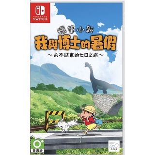 (Category: ) located in . Submitted by PLGameCentre (Listing ID 1164094005, Image 1). Description: .
