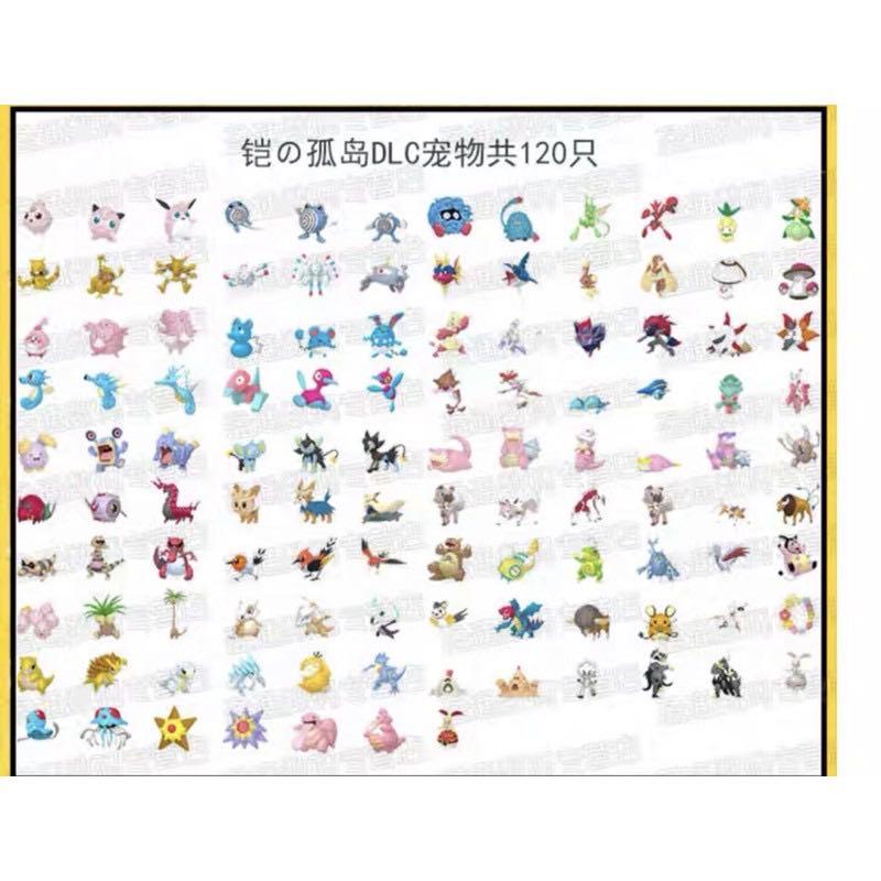 Nintendo Switch Pokemon Home 5000+Pokemon sword&Pokemon Shield&Pokemon
