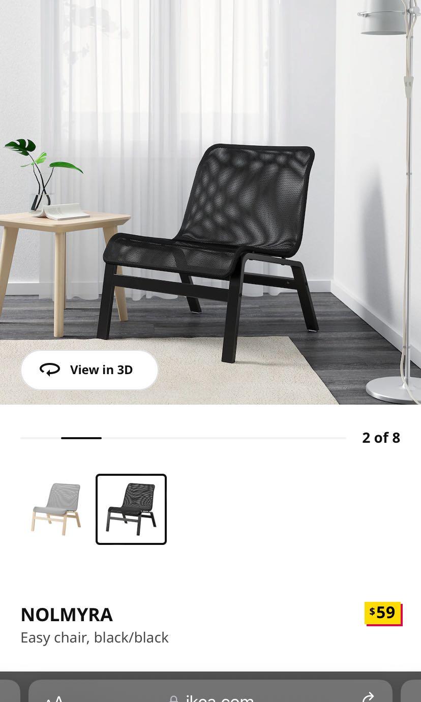 Ikea nolmyra store easy chair