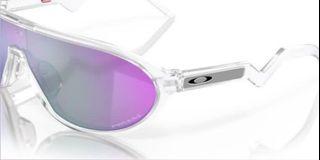 Brand New Oakley Transparent Sunglasse for Sale - Matte Clear Prizm Road Jade