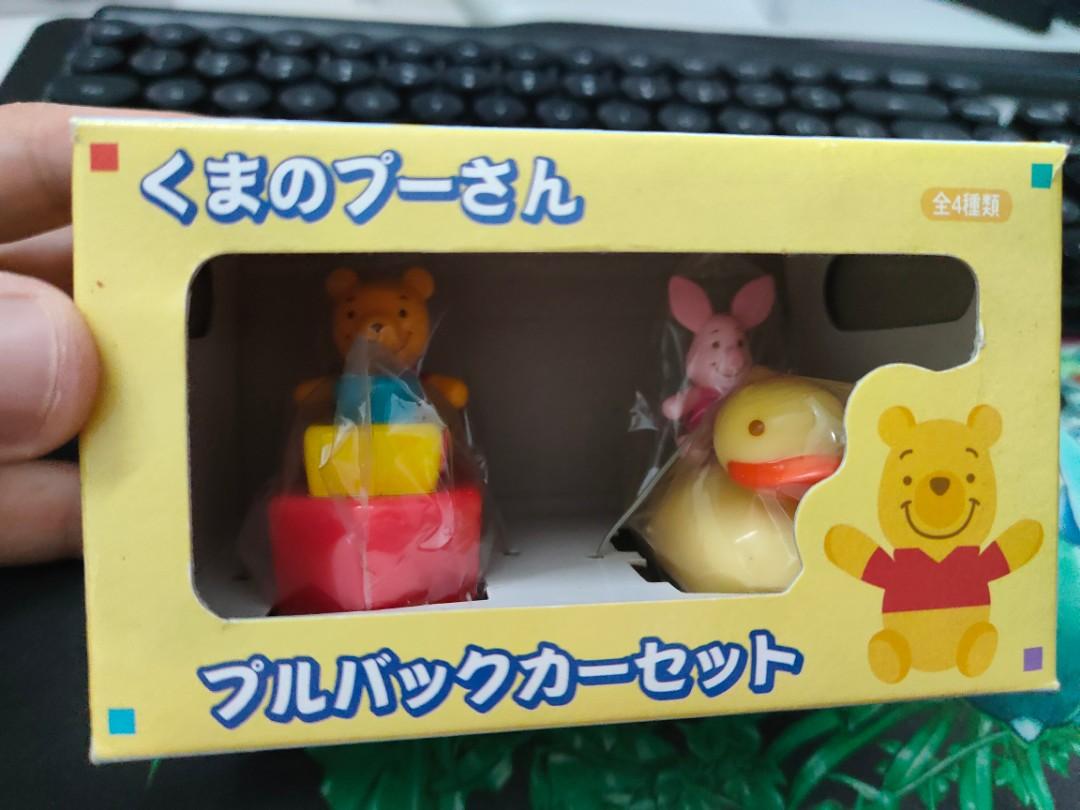 Winnie the best sale pooh train set