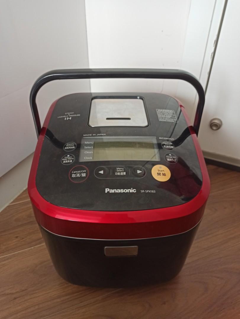 Panasonic SR-SPX 183 Rice Cooker - Like new, 家庭電器, 廚房電器