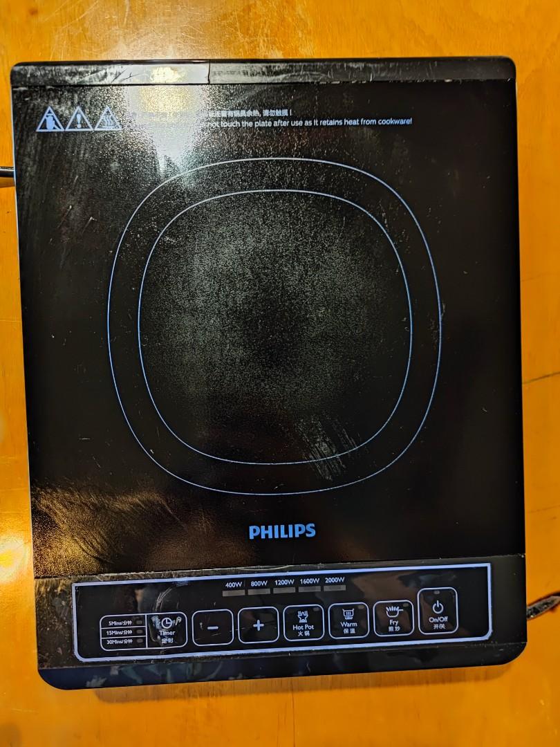 Philips Induction Cooker HD4902, Furniture & Home Living, Kitchenware