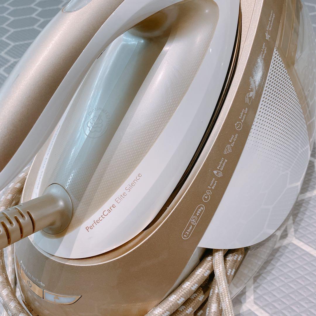 Philips PerfectCare Elite Silence Steam generator iron (GC9642), TV