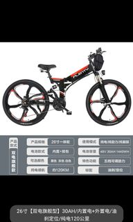 （分類：）位於 。 由 ken5480 提交（商品編號 1164182366，圖片 1）。簡介： 。