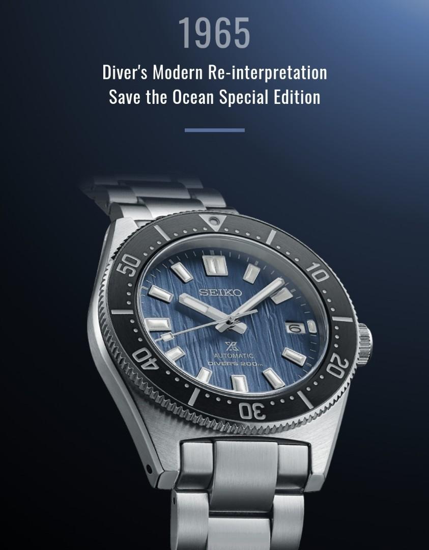 Seiko hotsell spb149j price