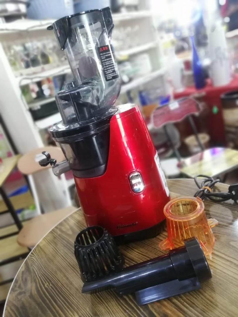 raven slow juicer