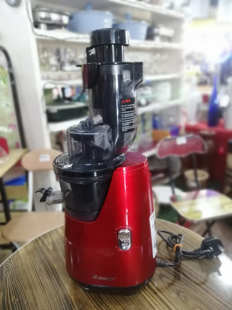 raven slow juicer