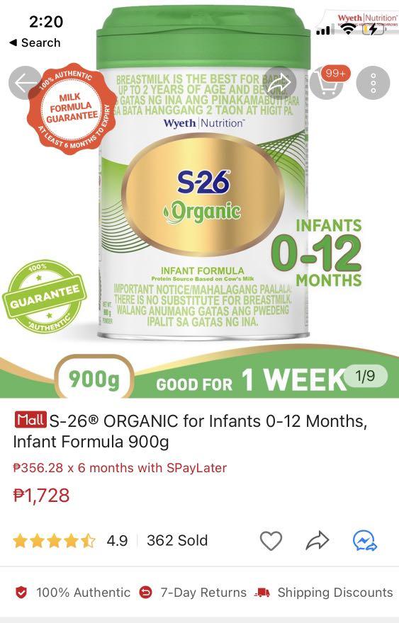 S26 organic milk 2025
