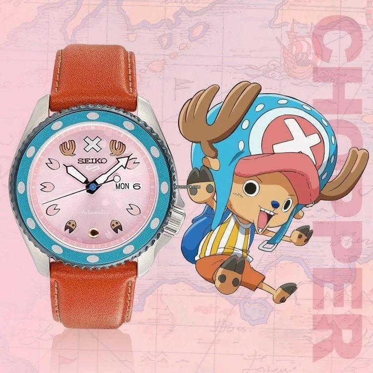 Seiko one piece 2025 2021