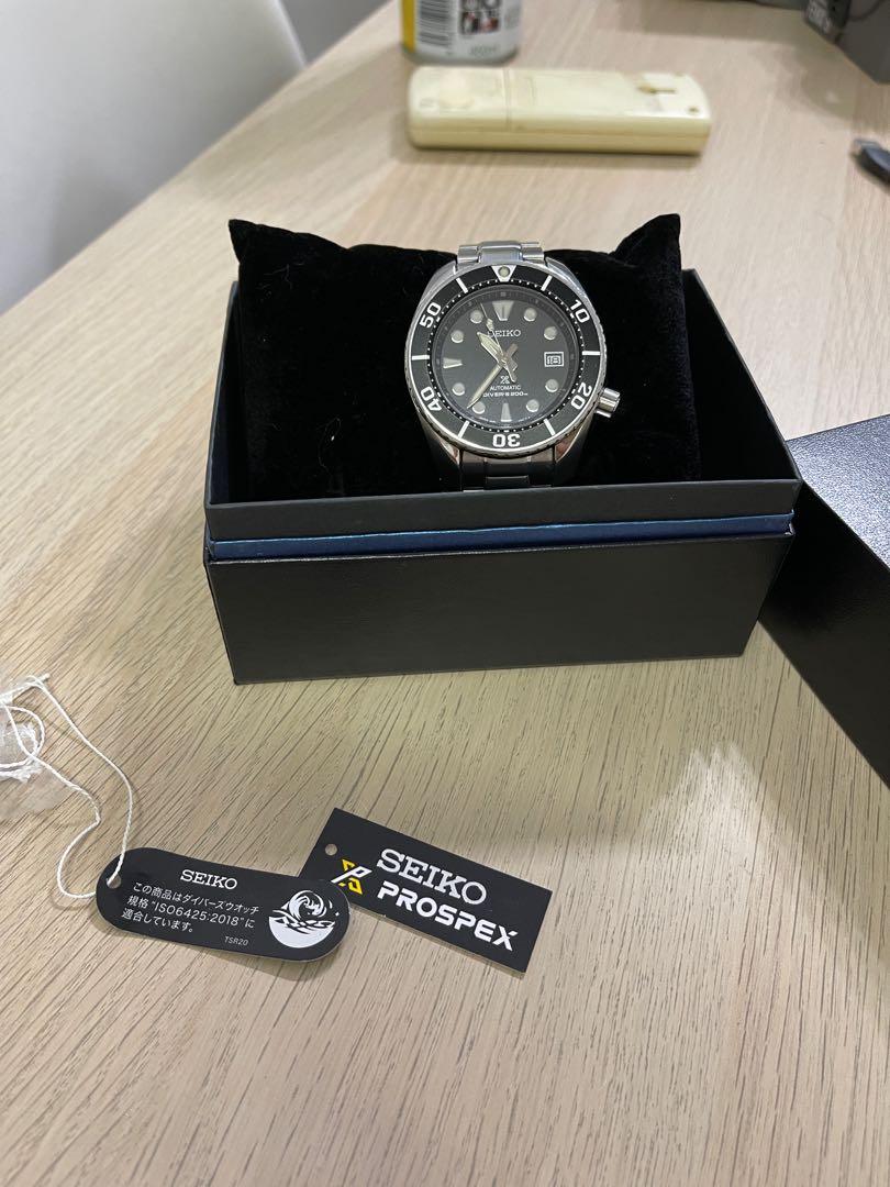 Seiko sumo 3rd 2025 gen
