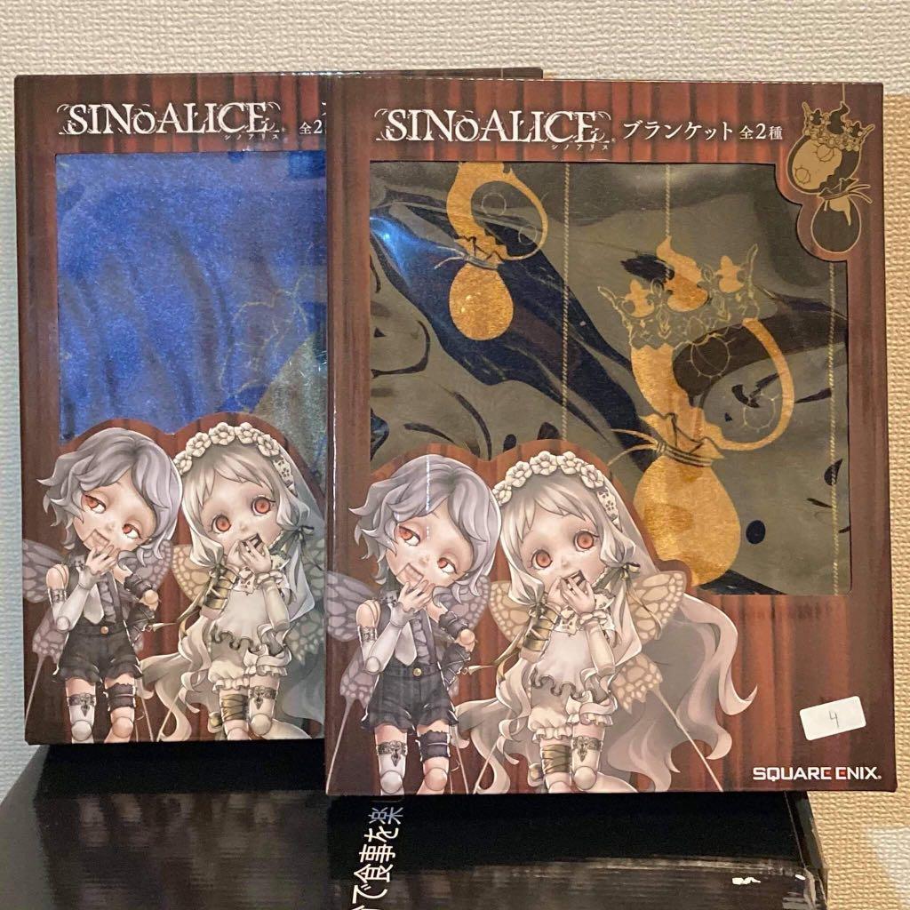 SINoALICE ブランケット - 布団・毛布