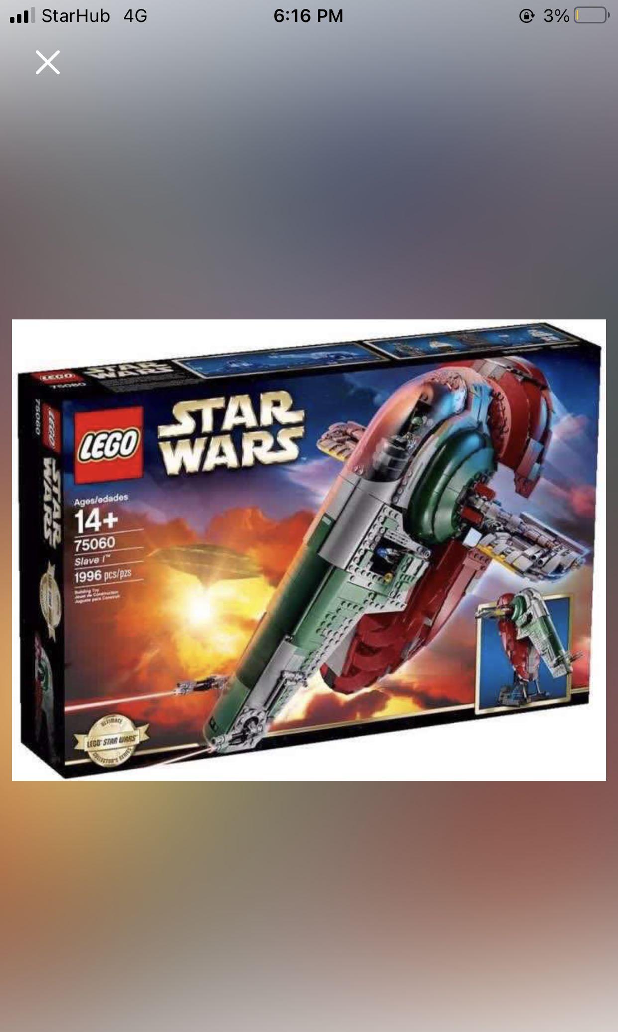 75060 lego original price clearance
