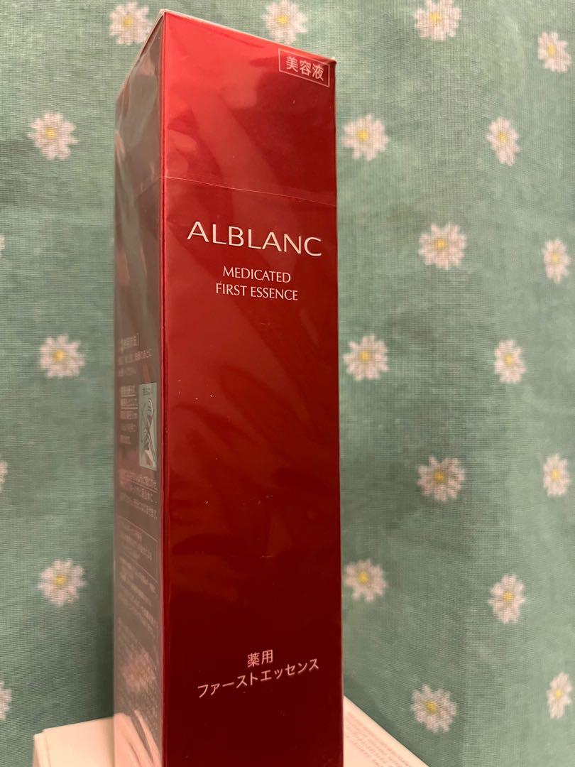 花王SOFINA Alblanc商品介紹潤白美膚碳酸活氧美透白菁華液