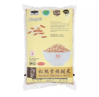 (Category: ) located in . Submitted by celinetong (Listing ID 1164213355, Image 1). Description: .