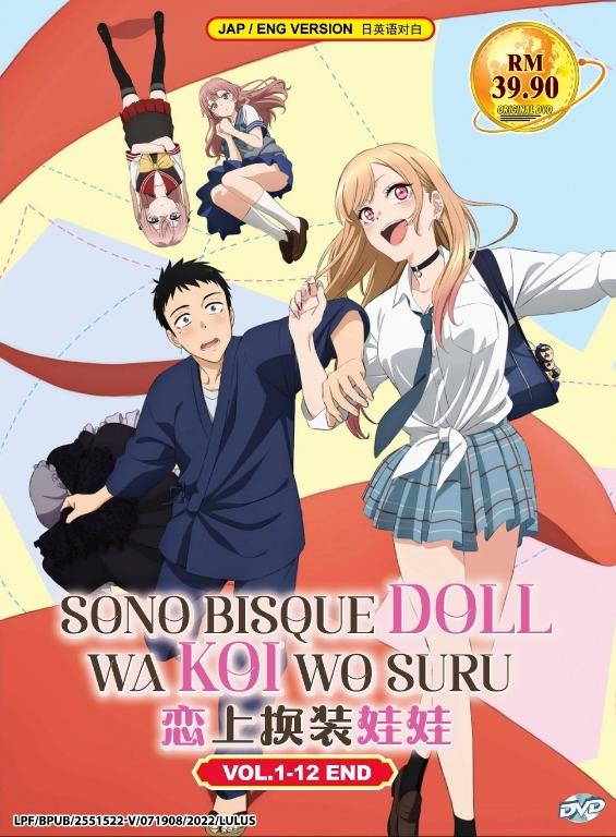 Sono Bisque Doll wa Koi wo Suru Magnet for Sale by Bothaina