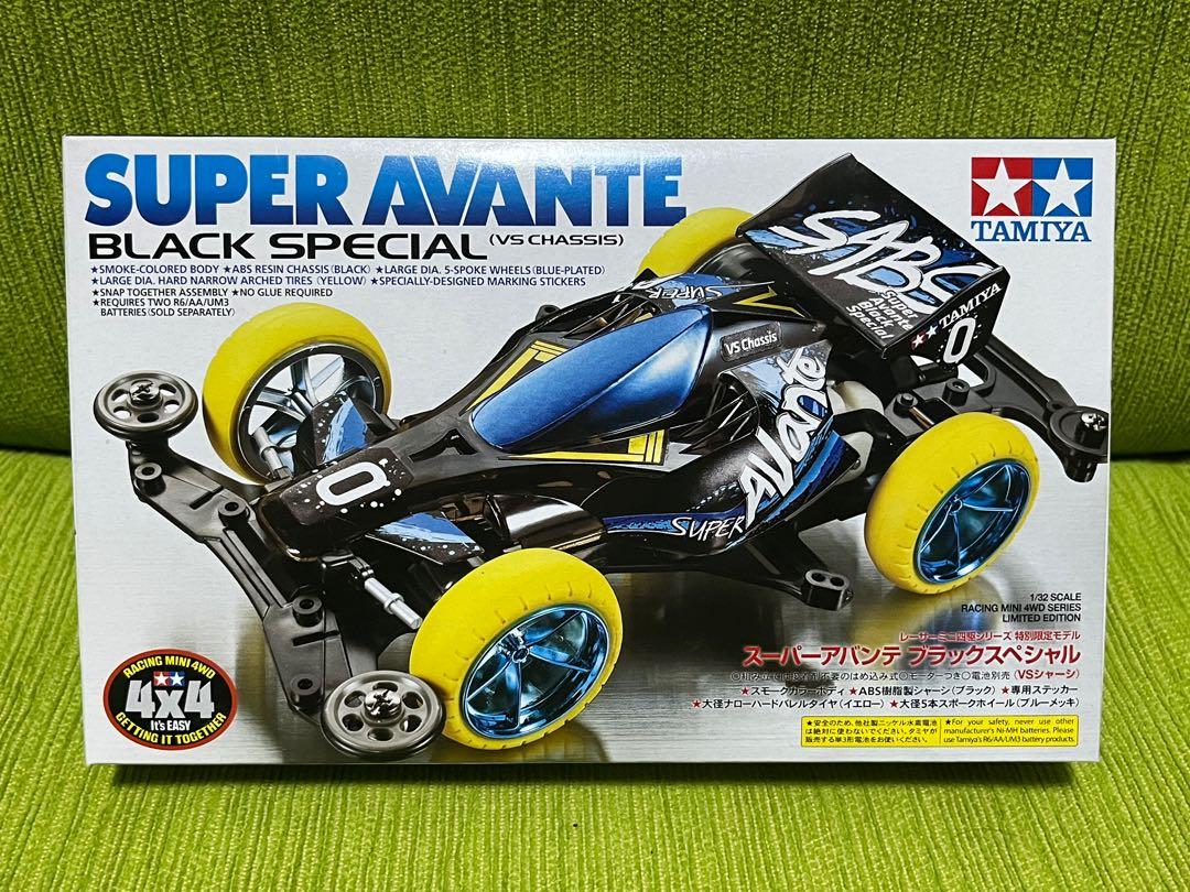 All reserved - Tamiya Super Avante Black Special Mini 4WD Kit