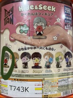 （分類：）位於 。 由 haileyccy 提交（商品編號 1164192980，圖片 1）。簡介： 。