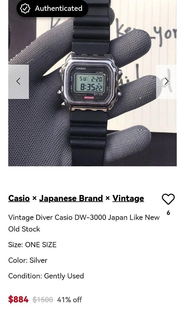 Vintage Casio DW 3000 The Tank Made In Japan